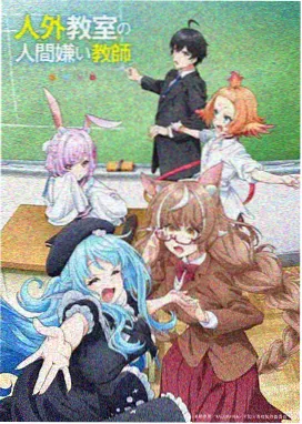 影视城江南水乡乌篷船缩略图
